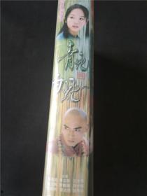 青蛇白蛇爆料视频大全,揭秘经典神话背后的故事  第3张